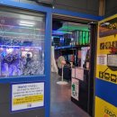 아이존팝 광명철산점 이미지