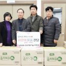 탑대성동 행정복지센터 이미지