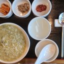 죽이야기호성점 이미지