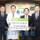 푸른내과의원 이미지