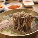 가야면옥 이미지