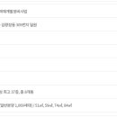 금령로90번길 이미지