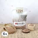 대구쌀상회 이미지