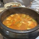 정가네정육점 네이버블로그