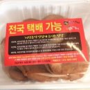 중앙동161 이미지