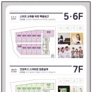 페밀리신경외과의원 이미지