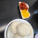 별난만두 이미지