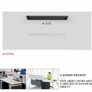 삼성OA가구