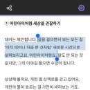 도모카츠삼송