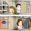 성웅태권도 이미지