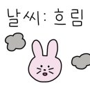 가야지캠핑장 이미지