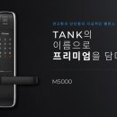 컴앤휴 네이버블로그