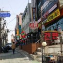 그램그램 이미지