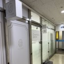 법무사김준식사무소