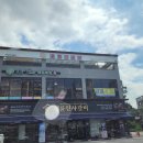 리프패럿여주점 | 여주 아이랑 가볼만한 곳 '앵무새카페 리프패럿' 후기