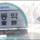 광휘 당구장 이미지