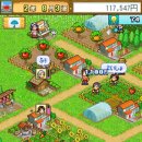 보신농장 이미지