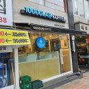 만랩커피 용인상현점 이미지