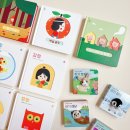 그림책 꼼지락 이미지