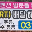 마마트24 이미지