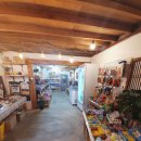 동네점빵 - 달성군 대실역남로 11 | 동네점빵