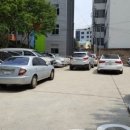 약령시서문공영주차장 이미지