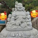 박가네 이미지