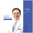 스마일분당예치과병원 이미지