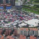 모란민속 5일장 이미지