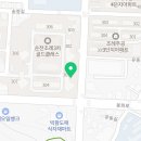 지에스25 조례클라쓰점 네이버블로그