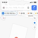 대홍충전소 네이버블로그