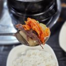 새우물식당 이미지