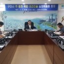 주정차-26 이미지