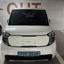 쏘카 전기차 “레이 EV” 내돈내산 후기!?
