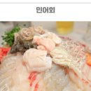 고창상회 이미지