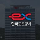 대한건설정보산업 비즈니스워치