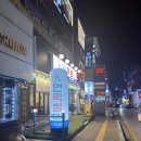 수원시 영통구 경수대로480번길 | 수원시청역 고기집 연막창 인계점 초벌이라 편하고 촌된장찌개까지 갓벽