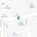 서산코아루공인중개사사무소 이미지