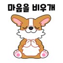 노블스테이 이미지