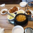 중앙동행정복지센터 화장실 이미지