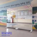 전곡중학교 이미지