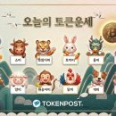 (주)파로스정보통신 이미지