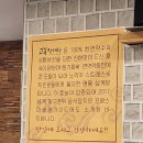 동백컴퍼니 이미지