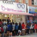 오렌즈송탄점 이미지