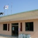 문산2리마을회관 이미지