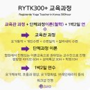 필라테스&요가(주간) 이미지