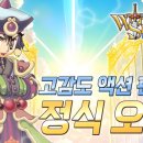 (주)나온소프트 이미지