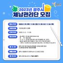 오포1동-19 이미지