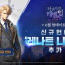 스마일뽑기샵 이미지