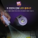 기프티아